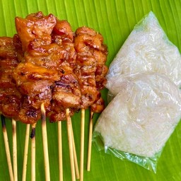 ไก่ย่าง5บาท ฮาลาล (อ่อนนุช39)