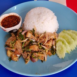 ข้าวยำหมูกรอบ