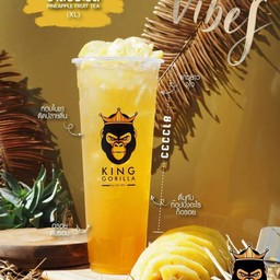 ชาสัปปะรด