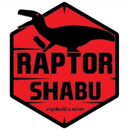 Raptor Shabu ชาบูเสียบไม้และหมาล่า ห้วยขวาง