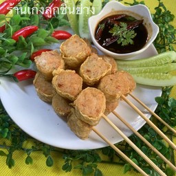 หอยจ้อปู