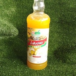 คอชาเย็น เทิดพระเกียรติ