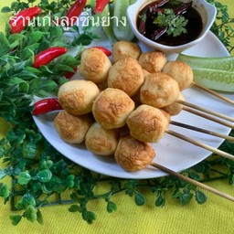 เต้าหู้หมู