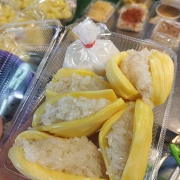 ข้าวเหนียวขนุน