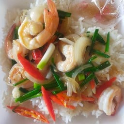 ข้าวผัดพริกสดกุ้ง