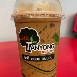 กาแฟตันหยง