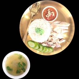 ข้าวมันไก่ จานทอง