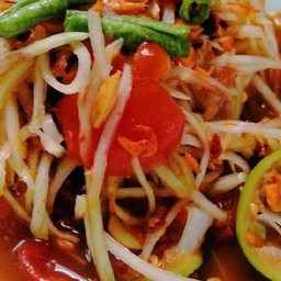 ตำโคราช