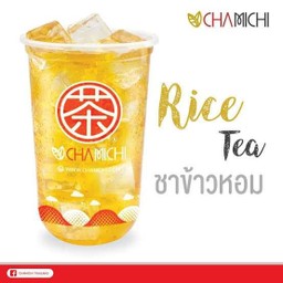 ชาข้าวหอม