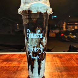 นมหมีโกโก้ลาวา