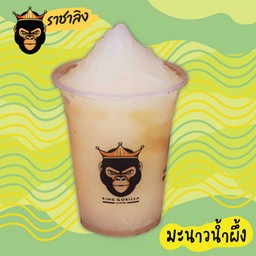 มะนาวน้ำผึ้งปั่น