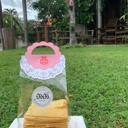 ปังกรอบรสเนยสด