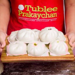 ซาลาเปาทับหลี ประกายจันทร์ คริสตัล ดีไซน์ เซ็นเตอร์