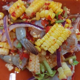 ยำข้าวโพดกุ้งสด