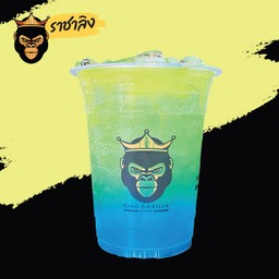 โอเชียลบลู