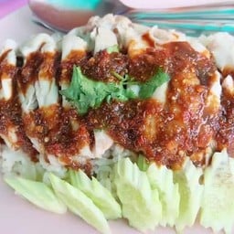 ข้าวมันไก่ริมบึงแก่นนคร