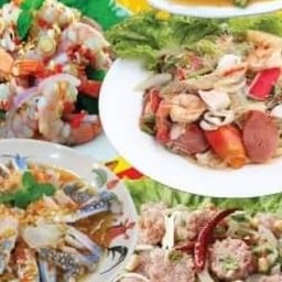 ยำเสียวหลัง