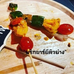 ร้านหมาล่าสามแซ่บ