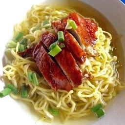 บ้านติ่มซํา