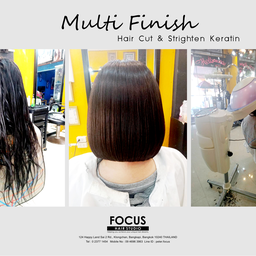 บริการสระซอย ยืดเคราติน และฟื้นฟูสภาพเส้นผม
โทร. 0946963963