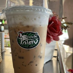 คาปูชิโน่เย็น