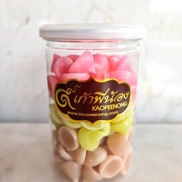 อลัวกะทิ(กป)