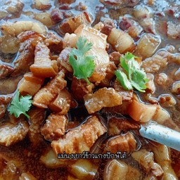 หมูหวาน
