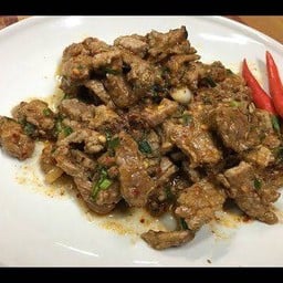 เสือสดุ้งไฟ ขม