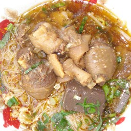 ก๋วยเตี๋ยวไก่ตุ๋น