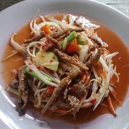 ส้มตำคลอง 2 ลำพูน