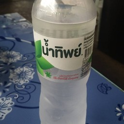 น้้ำทิพย์