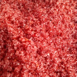 พริกเกลือบ๋วย