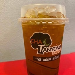 ชาลิ้นจี่