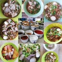 ร้านก๋วยเตี๋ยวต้มยำจี๊ดจ๊าดมะนาวสด