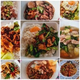 ก๋วยเตี๋ยวยายอึ่ง ข้าวตามสั่ง หวานเย็น