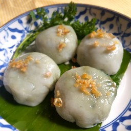 กุยช่าย