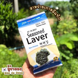 สาหร่ายเกาหลี 100%