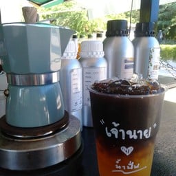 Jao Naay Smoothies&Coffee.