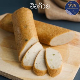 ฮือก้วย แพค