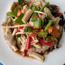 ตำสยาม By ฮิปปี้