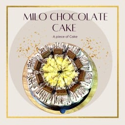 เค้กวันเกิด A Piece of Cake ระนอง