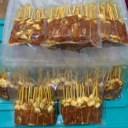 หมูปิ้งโบราณ home