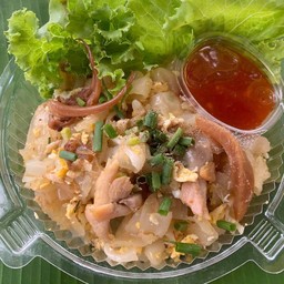 ผลไม้ปั่น