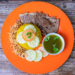 ข้าวหมกเนื้อ (พิเศษ)