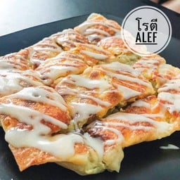 โรตีอาลีฟ ฮาลาล