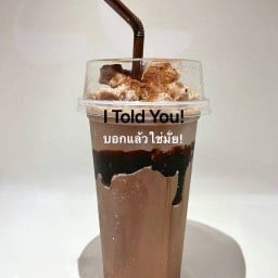 ไข่กระทะ ขนมปังเวียดนาม ปังปิ้งจุกๆ I told you!