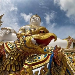 วัดหนองพงนก