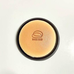 BAKE BAO เบ้กเบา