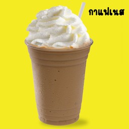 เนสกาแฟ