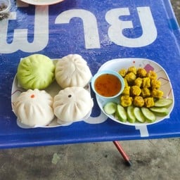 โกเปาสมชาย